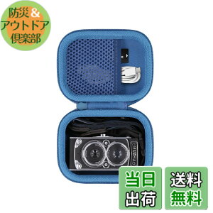 �y���������z�i�P�[�X�̂݁jCHUZHAO ���B���e�[�W�~�j�f�W�^���J���� ���g���J������p���[�P�[�X-Aenllosi �F�F�u���[