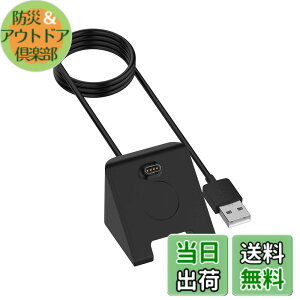 �y���������z�K�[�~���p �[�d�X�^���h SLEIJAOOE Garmin �[�d�P�[�u�� �`���[�W���[ �K�[�~�� �[�d�� fenix 7x/7s/7/ForeAthlete 245 Music/Venu 2 Plus/Approach S62/Garmin Instinct/Instinct2�[�d�� �F�F�u���b�N�iB)