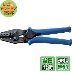 �y���������z�G�r �≏�핢�t�����[�q�p�g�p�͈�0.3�E0.5�E1.25�E2�E3.5�E5.5 AK112MA �F�F��