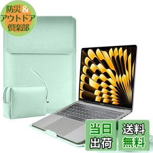 �y���������zLuFiYa �y3in1�z�m�[�g�p�\�R���p�X���[�u pc�X�^���h�ƃ}�E�X�p�b�h�t�� MacBook Air Pro iPad Apple/Surface Lenovo HP 12/13/13.3/14/15.6/16�C���` Laptop �Ή� ���^ PU�v�p�\�R���X���[�u �m�[�gPC�C