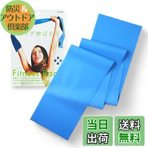 �y���������zLa-VIE(�����B) �t�B�b�g�l�X�o���h120cm�^�Ȃ��[���t�B�b�g�l�X�o���h150cm �\�t�g�^�n�[�h �g���[�j���O �`���[�u ���W�X�^���X�o���h �S���o���h �؃g���y���[�J�[�����i�z �F