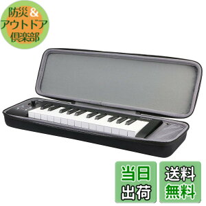 �y���������zKORG �R���O microKEY2 Air DTM/25 MIDI�L�[�{�[�h MICROKEY-25�Ή� ��p�ی���[�P�[�X�i�P�[�X�̂݁j -Aenllosi �F�F�u���b�N�A�T�C�Y�F46.4x13x4 cm