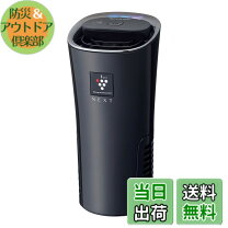 楽天市場】シャープ ig nx 15 bの通販