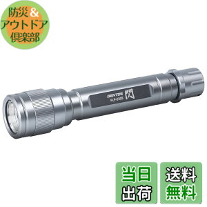 �y���������zGENTOS(�W�F���g�X) LED �����d�� �M �V���[�Y�e�� �P3/�P4/�d�r���E�[�d�� 250~450���[���� FLP-2305/FLP-2306/FLP-2307 �F�F�V���o�[