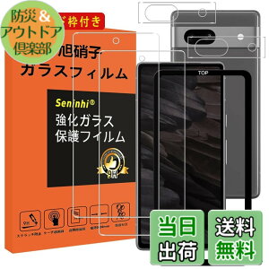 �y���������zseninhi �Ή� �T�C�Y�F�Ή� Pixel 7A