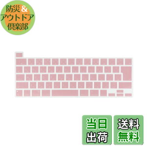 �y���������zmacbook keyboard cover �F�F�s���N�A�T�C�Y�FPro 13