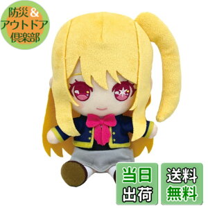 �y���������z�o���_�C�i���R�k�C �����̎q TOY_FIGURE �F�F���r�[