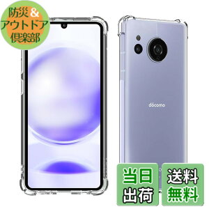 �y���������z���Y���Ɏq�f�� �����K���X �Ή� �K���X�t�B���� �J�o�[ �ی�t�B���� �F�F�����A�T�C�Y�Fsense8 TPU