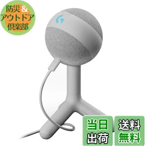 �y���������zYETI ORB �F�F�z���C�g