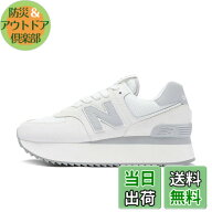【送料無料】new balance(ニューバランス) レディース WL574Z 574+ 厚底 現行モデル レディーススニーカ…