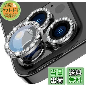 �y���������z�y6���Z�b�g�zAMAPC for iPhone �J�����t�B���� �F�F�_�C�������h�A�T�C�Y�F16/16plus/16pro/16promax