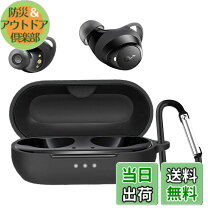 楽天市場】anker soundcore liberty neo ワイヤレスイヤホン bluetooth 