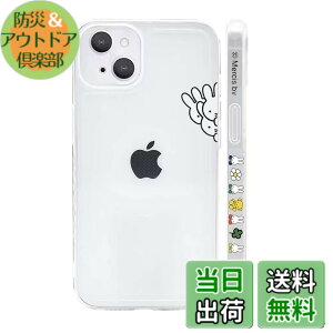 �y���������z�~�b�t�B�[ iPhone �p �P�[�X �L�����N�^�[ �X�}�z�P�[�X ���� �F�F�����A�T�C�Y�FiPhone16Plus�p
