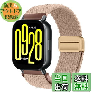 �y���������z[KeeFos] 22mm �o���h Xiaomi Watch S4/S3/Redmi Watch 5 Active/5 Lite �Ή� �����o���h �i�C�����f�� ���C�o�b�N�� �}�O�l�b�g���o�b�N�� �ւ��x���g �L�k�� �T�C�Y���� �҂� �ʋC�� �X�|�[�c ��