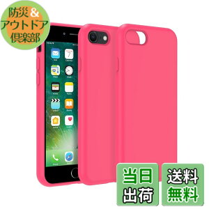 �y���������zPinLiSheng �Ή�iPhone �P�[�X �X�}�z�P�[�X TPU �V���R�� �y�� ���^ �Ռ��z�� �J�o�[ �C���` �F�F�u�����[�Y�A�T�C�Y�FiPhone SE2/SE3/7/8