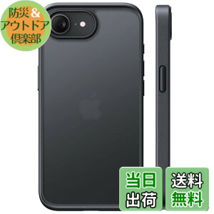 �y���������z�y�ČR�ϏՌ��zTORRAS iPhone �p �P�[�X �h�ЃP�[�X �ϏՌ� ������ ���ϖh�~ �ČRMIL�K�i �w��h�~ �X�g���b�v�z�[���t�� �����Y�ی� Guardian Series �F�F�u���b�N�A�T�C�Y�FiPhone 17e/16e 