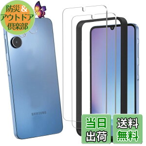 �y���������z33-ZYAO �p�� �P�[�X �F�FGalaxy A25 5G�A�T�C�Y�FGalaxy A25 5G �p��