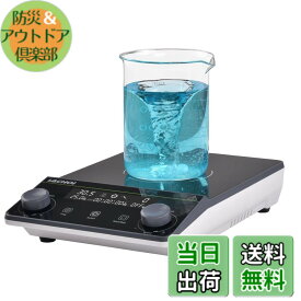 【送料無料】LACHOI マグネチックスターラー サイズ：不加熱-LCD
