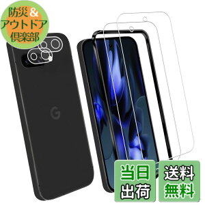�y���������z�����K���X �t�� �K���X �����^ �ی�t�B���� ���{���Ɏq�f�� PCduoduo �F�FGoogle Pixel 9A 2+2+1�A�T�C�Y�FGoogle Pixel 9A 2+2+1