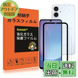 �y���������zseninhi �Ή� �F�F�����A�T�C�Y�F�Ή� Galaxy A25 5G