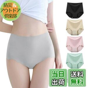 �y���������z[Velaci] �V�[�����X�V���[�c ���f�B�[�X �[�� 5���Z�b�g �y���C�����o�Ă��Ȃ��E5A���R�ہ��u�₩���K�E�����S�n�z �_�炩�� �n�C�E�G�X�g ���ߕt���Ȃ� �L�k�ʋC ����Ȃ� ����