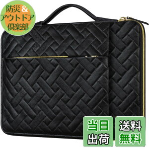�y���������zLacdo 11-15.6�C���` �������b�v�g�b�v�X���[�u�P�[�X�o�b�O/�m�[�g�u�b�N�R���s���[�^�P�[�X/�u���[�t�P�[�X�L�������O�o�b�O/Ultrabook���b�v�g�b�v�o�b�O�P�[�X/�|�[�`�J�o�[ �F