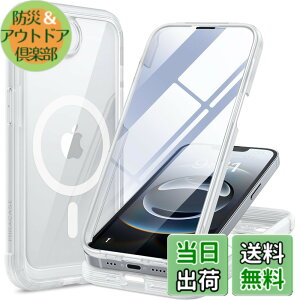 �y���������zMiracase iPhone SE/13/14/15/16/17 �P�[�X 9H�����K���X �X�}�z�P�[�X �F�F�}�b�g�N���A�A�T�C�Y�FiPhone17E/16E