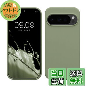 �y���������zkwmobile �X�}�z�P�[�X Google Pixel 10 / Pixel 10 Pro�Ή� �P�[�X - TPU ���L�b�h �V���R�� �J�o�[ - �ϏՌ� ���h�~ �T���T�� Case �O���[���O���[ �F�F�O���[���O���[�A�T�C�Y�FPixel 10 / Pixel 
