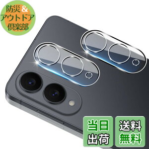 �y���������z�S�ʕی� �X�}�z �ی�J�o�[ �N���A �F�F�N���A�A�T�C�Y�F�Ή� Samsung S25 Edge