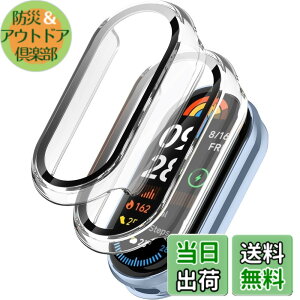 �y���������z�y2�Z�b�g�zXiaomi Smart Band 10 �p �P�[�X �ی�J�o�[ ��̌^ �y�� PC�f�� + �����K���X �X�}�[�g�o���h�p �t�B������̌^�J�o�[ �S�ʕی� ���h�~ �Ռ��z�� ������ �w��h�~ ���t