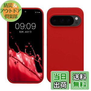 �y���������zkwmobile �X�}�z�P�[�X Google Pixel 10 / Pixel 10 Pro�Ή� �P�[�X - TPU ���L�b�h �V���R�� �J�o�[ - �ϏՌ� ���h�~ �T���T�� Case �N���V�b�N ���b�h �F�F�N���V�b�N ���b�h�A�T�C�Y�FPixel 10 