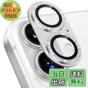 �y���������zPodick �J�����t�B���� iPhone 17/ Air/ 17Pro / 17Pro Max�p �J�����J�o�[ �L���L�� 9H�����K���X �S�ʕی� �J�����ی� �s�J�s�J �L�Y�h�~ �ϏՌ� �����ߗ� ������� �I�o�I�[�o�[�h�~ �F�F