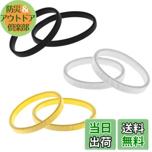 �y���������z[YFFSFDC] 3�y�A�Z�b�g�A�[���o���h �A�[���x���g �A�[���N���b�v �r�o���h �V���c �����Y ���C�V���c �J�b�^�[�V���c ���� ���� ���w�� ������� �t�H�[�}���M�t�g �F�F�u���b�N