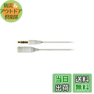�y���������zAudio-Technica ATH-CKR30iS �F�F�z���C�g�A�T�C�Y�F0.5m