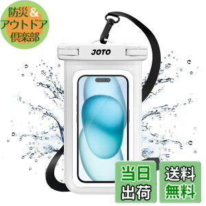 �y���������zJOTO �h���P�[�X 2���Z�b�g �X�}�z�p IPX8�F��iPhone16/15/14/13/12 Pro Max Galaxy S24/S23 Ultra Pixel 8 Pro �Ή� 7�C���`�܂� �w��F�ؑΉ� ���C �C �v�[�� �ނ� �A�E�g�h�A ��|���� -�u���b�N �F