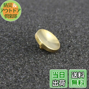�y���������zHaoge �������J�����V���b�^�[�{�^�� �����[�Y�{�^�� X-E1 X-E2 X-E2S X-E3 X-T2 X-T3 X-T10 X-T20 X-Pro1 X-Pro2 X100 X100T X100S X100F Leica ���C�J M2 M3 M6 M7 M8 M9 M10 M-E M-P M9-P M-A�p �F�F���F�̉���