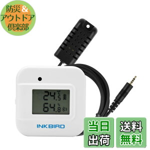 �y���������zInkbird Bluetooth�����x�v ���x�v ���x�v �A���[���t�� �X�}�[�g�Z���T�[ �O���t�\�� �f�[�^���K�[ �f�[�^�̃G�N�X�|�[�g iOS/Android�A�v���ŉ��x�Ǘ� ঒��� ���� �q���~�h�[�� ���C