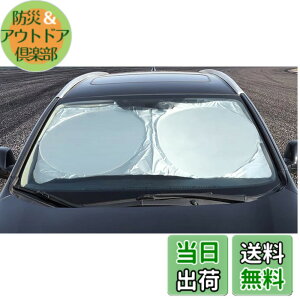 �y���������z�y�R���p�N�g�z �_�C�n�c �^���g/�^���g�J�X�^�� LA600S/LA610S�n �yH25.10~�z �_�C�n�c �g�[�� M900S M910S�yH28.11~�z �_�C�n�c �E�F�C�N LA700S LA710S�yH26.11~�z �_�C�n�c �~���g�R�b�g LA550S 