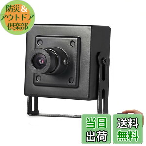 �y���������zREVODATA�~�jPOE IP�J�����AHD 5MP���^�����h�ƃJ����P2P�����[�g�r���[CCTV�r�f�I�J��H.265 �F�F3.6mm 48V POE I706-P�A�T�C�Y�F5.3 x 4.5 x 4cm