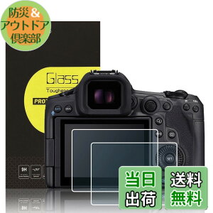 �y���������z�����K���X�t���ی�t�B���� Canon R �J�����p �T�C�Y�FEOS R5II R5 R5C R3