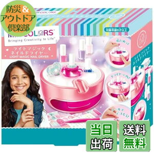 �y���������z�n�i���} MIR COLORS �F�F�l�C���h���C���[�A�T�C�Y�F�����T�C�Y
