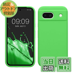 �y���������zkwmobile �X�}�z�P�[�X Google Pixel 8a�Ή� �P�[�X - TPU ���L�b�h �V���R�� �J�o�[ - �ϏՌ� ���h�~ �T���T�� Case ���C���O���[�� �F�F���C���O���[���A�T�C�Y�FPixel 8a