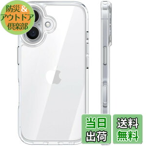�y���������z�y�ČR�ϏՌ��zTORRAS iPhone �p �P�[�X �h�ЃP�[�X �ϏՌ� ������ ���ϖh�~ �ČRMIL�K�i �w��h�~ �X�g���b�v�z�[���t�� �����Y�ی� Guardian Series �F�F�N���A�A�T�C�Y�FiPhone 16 �p�i6.