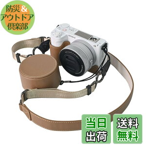 �y���������zVOVMOEYA �J�����P�[�X For SONY ZV-E10II ZV-E10markii ZV-E10M2�CZVE10 II�{�f�B�P�[�X For �\�j�[ ZV-E10M2�J�����P�[�X ZV-E10markii �J�����ی�J�o�[ PU���U�[ D��l�W���t�� ��ʊJ�� �d�r���� �S