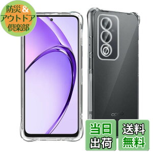 �y���������z���Y���Ɏq�f�� �����K���X �Ή� �K���X�t�B���� �J�o�[ �ی�t�B���� �F�F�N���A�A�T�C�Y�F�Ή� OPPO A3 - TPU