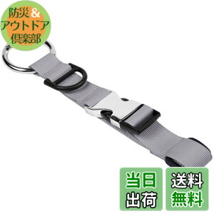 �y���������zWisdompro �|�[�^�u�� �W���P�b�g�z���_�[ �W���P�b�g�O���b�p�[ �㒅/�o�b�O/�m���Ƃ߂�x���g �W���P�b�g�E�}�t���[�����^�� �ו��X�g���b�v ���s�֗��O�b�Y �F�F�O���[�A�T�C