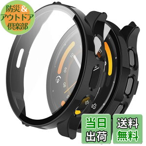 �y���������zBUITFOU For GARMIN Venu 3 �J�o�[ �K�[�~�� Venu 3 �P�[�X �����^ PC+�K���X�f�� ��̌^ �t�@�[�E�F�C GARMIN(�K�[�~��) Venu 3 �P�[�X�Ή� �S�ʕی� �����^ �����ȒP �ϏՌ� �����ߗ� �w��h