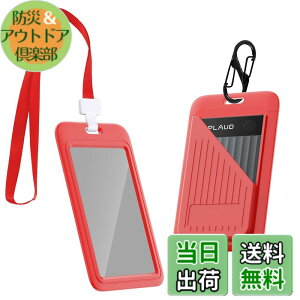 �y���������zFor Plaud Note AI �p �P�[�X �F�F�u���b�N�A�T�C�Y�FPlaud Note Pro AI