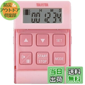 �y���������z�^�j�^ �^�C�}�[ �o�C�u���[�V���� 24���� TD-370N �F�F�s���N�A�T�C�Y�F24����