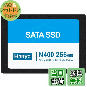 �y���������zHanye SSD 3D NAND TLC�̗p ����2.5�C���` SATAIII 6Gb/s 520MB/s �A���~��➑� ���K�㗝�X�i ����3�N �T�C�Y�F256GB
